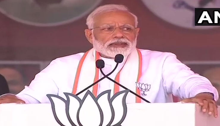 पी चिदंबरम पर पीएम मोदी का हमला, बोले- पिता वित्त मंत्री बने और बेटे ने देश लूट लिया