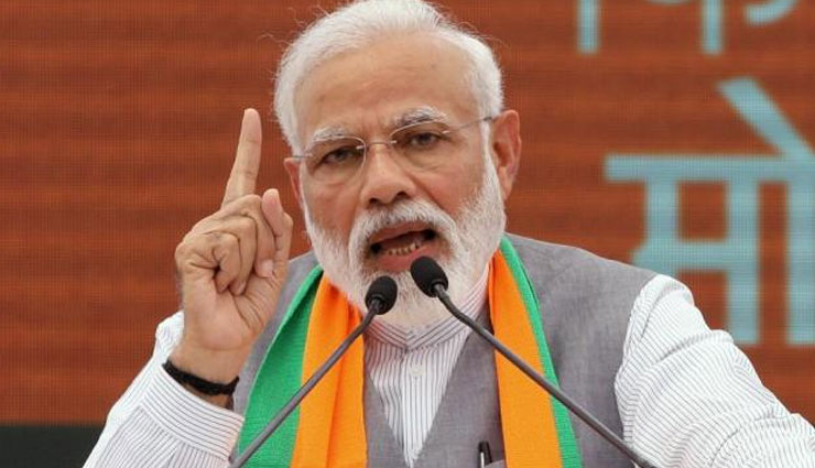 मोदी बोले- महामिलावटियों के सपने पर पानी फिर गया, चोरी का माल पाने के लिए खुलती इनकी आंखें