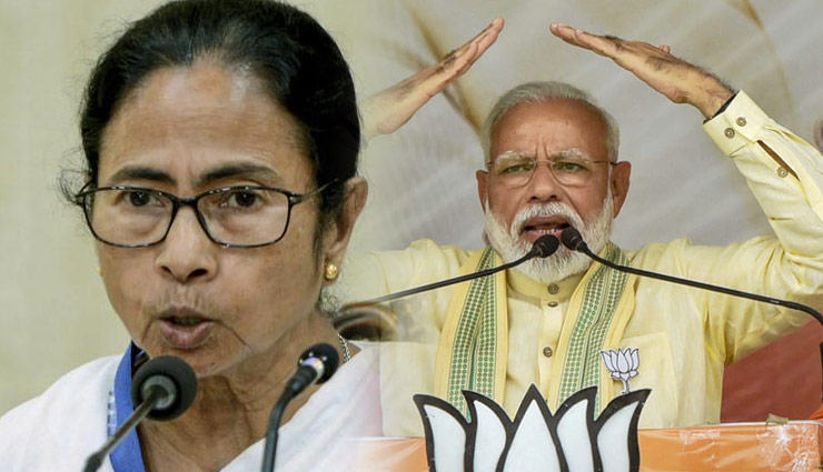 पीएम मोदी की ममता बनर्जी को चुनौती, कहा - आज शाम को मेरी रैली है, देखते हैं दीदी होने देती हैं या नहीं