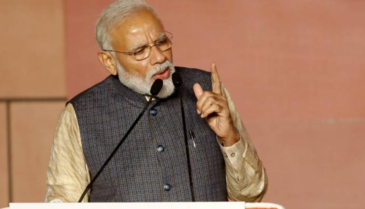 PM Modi to host dinner for all MPs tomorrow