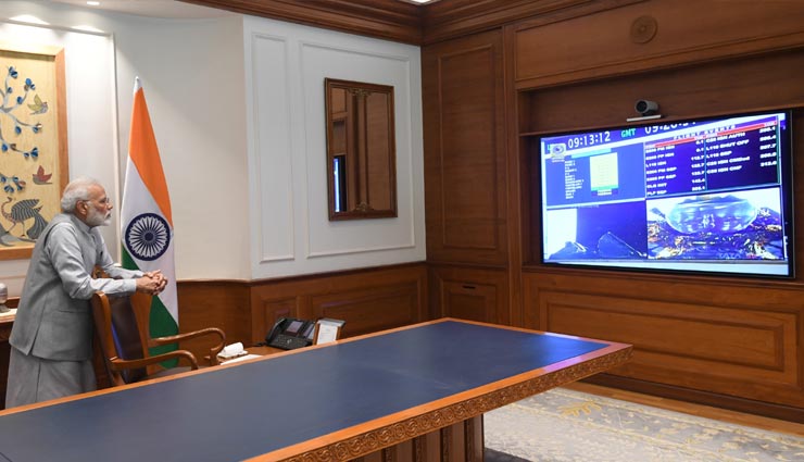 'चंद्रयान-2' : लॉन्चिंग को PM मोदी ने देखा लाइव, ट्वीट कर बोले- 130 करोड़ लोगों के लिए गर्व की बात