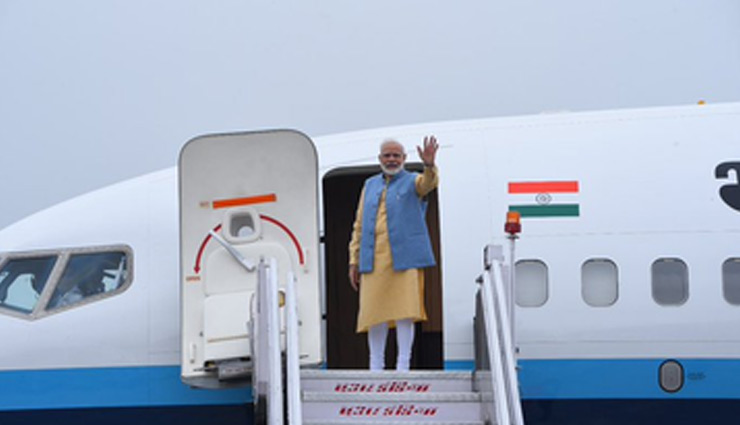 दो दिवसीय यात्रा पर भूटान रवाना हुए PM मोदी, रुपे कार्ड करेंगे लॉन्च 