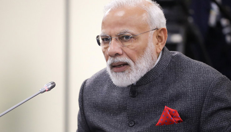 VIDEO- PM Narendra Modi refuses sofa kept for him at photo session in Russia, gets it replaced with chair