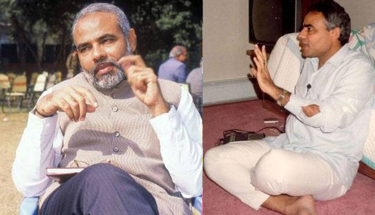 PM मोदी को कभी था एक्‍टिंग का जबरदस्‍त शौक, खुद लिखते थे नाटक की स्क्रिप्ट