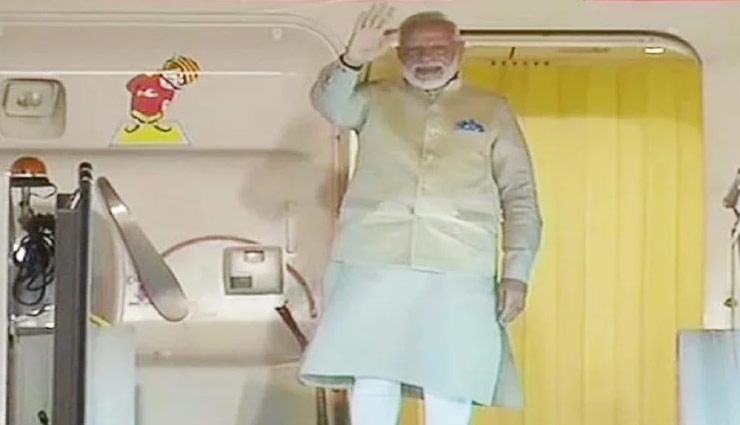 7 दिन के दौरे पर अमेरिका रवाना हुए PM मोदी, सबसे पहले ह्यूस्टन में 'Howdy Modi' कार्यक्रम में करेंगे शिरकत