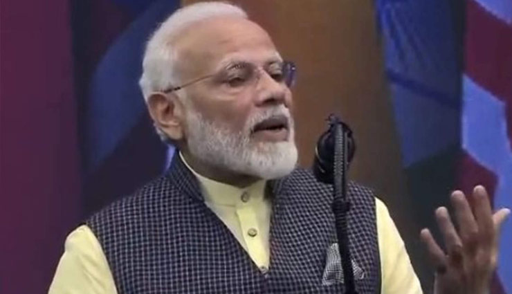 Howdy Modi: PM मोदी ने कहा - कश्मीर से Article 370 को विदा कर दिया तो भड़कीं महबूबा मुफ्ती, बोली - यह इस देश की विडंबना... 