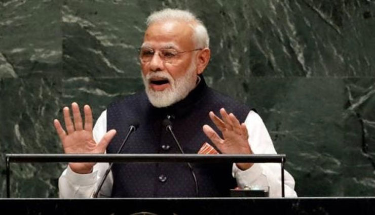 संयुक्त राष्ट्र : 17 मिनट के भाषण में PM मोदी ने दुनिया को दिया ये संदेश, कहा - भारत ने दुनिया को युद्ध नहीं, बुद्ध दिए, 13 बातें