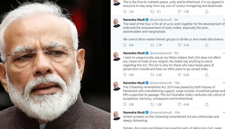 jamia milia islamia,amit shah,citizenship amendment act,protestors,north east,assam,priyanka gandhi,news,news in hindi