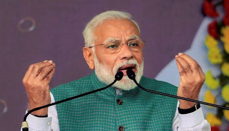 PM मोदी की विपक्ष को चुनौती- 'हिम्मत है तो सभी पाकिस्‍तानियों को भारतीय नागरिकता देकर दिखाएं'