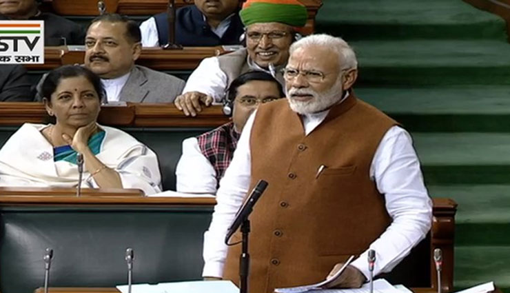 अनुच्छेद 370, तीन तलाक, राममंदिर, करतापुर साहिब कोरिडोर... मोदी बोले - कांग्रेस के तौर तरीके से चलते तो न होते ये काम