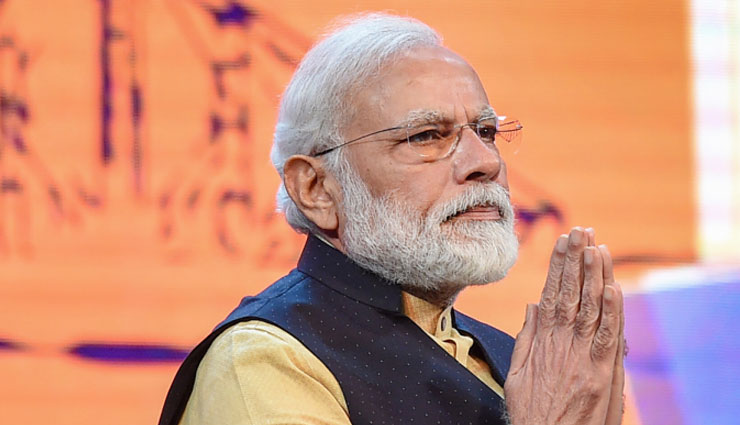 Coronavirus Outbreak- State govts should ensure rules of lockdown are followed says PM Narendra Modi 