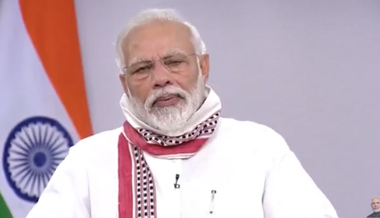 Coronavirus Update- PM Modi Extends Lockdown Till May 3 With Strict Vigil Across India