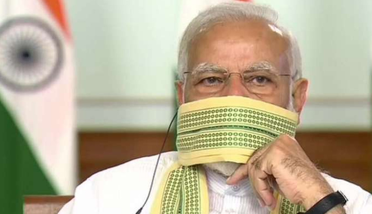 Coronavirus Lockdown- PM Modi To Again Interact With CM on April 27