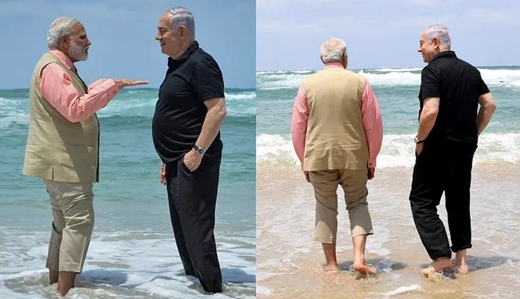 international friendship day 2020,narendra modi,narendra modi epic photo,mitron,relationship