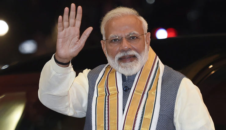 modi,pm modi,connect with old bjp workers,haryana,news