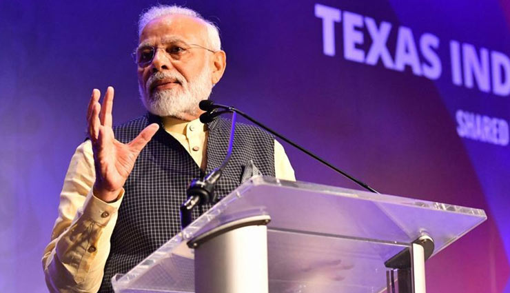 modi government,possibility of promoting donkey milk,donkey milk,pm modi