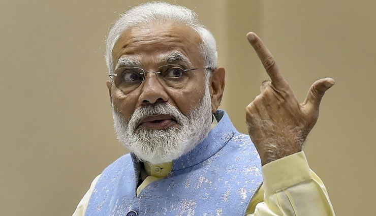 pm modi,digital economy and counter-terrorism,brics,brazil,ministry of external affairs,11th brics summit