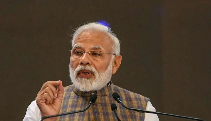 ayodhya temple trust name shri ram janmabhoomi teertha kshetra,shri ram janmabhoomi teertha kshetra,pm modi names ayodhya temple trust,pm modi,news,ayodhya temple trust