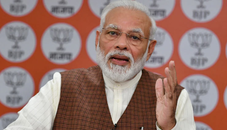 modi,pm modi,connect with old bjp workers,haryana,news