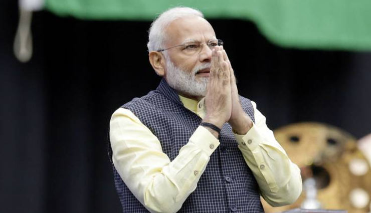 pm modi,digital economy and counter-terrorism,brics,brazil,ministry of external affairs,11th brics summit