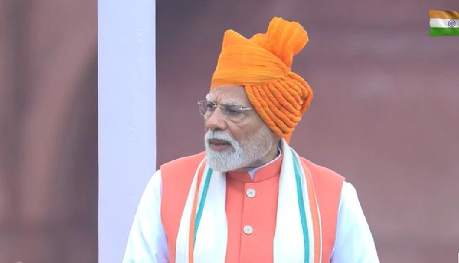 79वां स्वतंत्रता दिवस: देश को नई ऊंचाइयों पर ले जाने का संकल्प, पीएम मोदी ने मांगा युवाओं का सहयोग