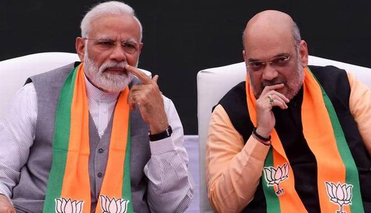 क्या उद्धव ठाकरे के शपथ ग्रहण में शामिल होंगे PM मोदी-अमित शाह?,  ममता-केजरीवाल ने बनाई दूरी