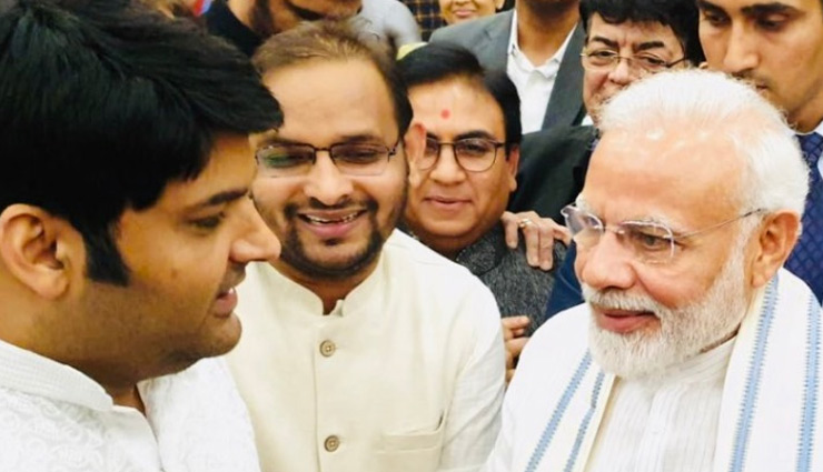 PM Narendra Modi thanks Kapil Sharma for praising his sense of humour in recent tweet
