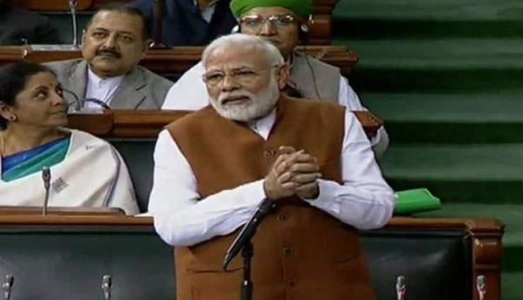 राहुल के डंडे का जवाब सूर्य नमस्कार से दूंगा - PM मोदी