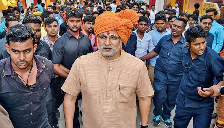 vivek oberoi,narendra modi biopic,modi biopic,modi biopic box  office report,entertainment,bollywood