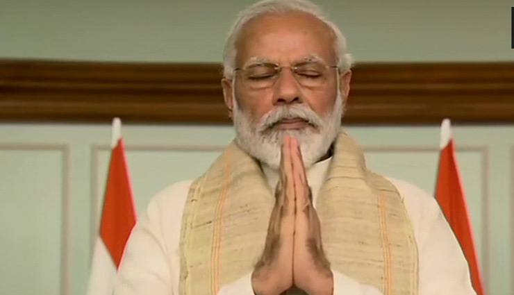 गलवान घाटी में चीन से झड़प पर बोले पीएम मोदी-  भारत जवाब देना अच्छे से जानता है