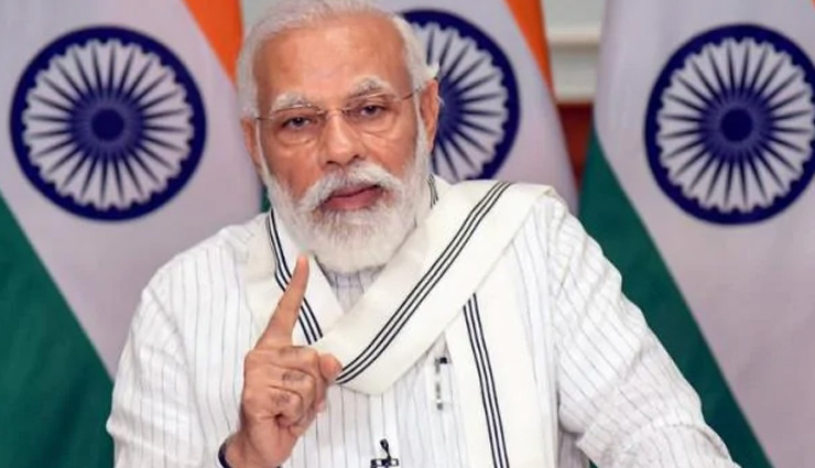 कोरोना पर PM मोदी का 12 मिनट का संदेश, कहा - जब तक दवाई नहीं, ढिलाई नहीं
