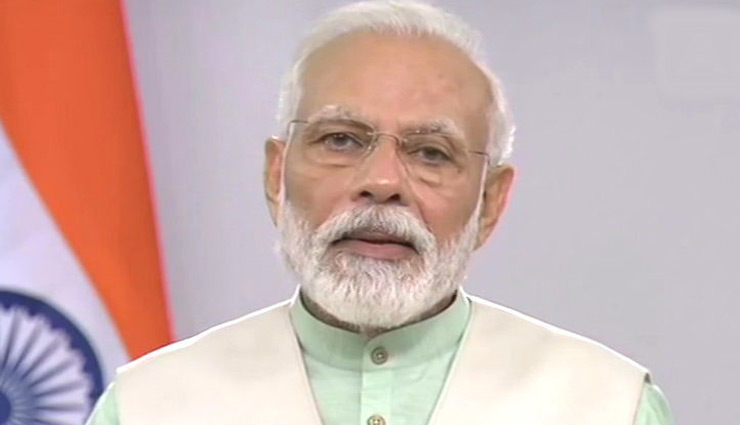लॉकडाउन के नौवें दिन पीएम मोदी का संदेश, देशवासियों से मांगे 9 मिनट