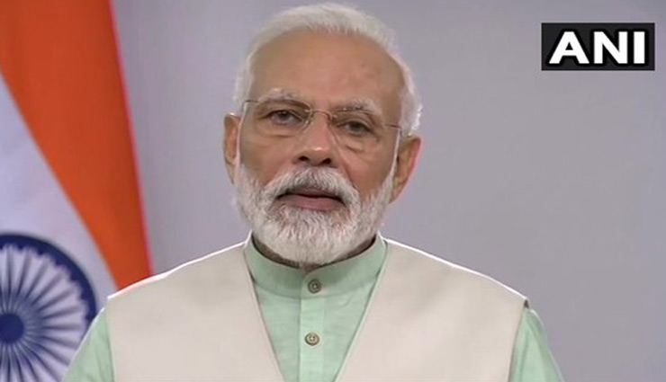 PM मोदी ने चेताया - दीप जलाते वक्त भूलकर भी न करे ये गलती 