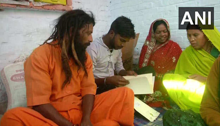 रिक्शा चालक की बेटी को मिला PM मोदी का ये तोहफा, शादी बनी यादगार