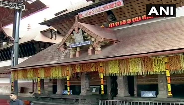 guruvayoor sree krishna temple,kerala,congress,rahul gandhi,narendra modi,narendra modi news,news,news in hindi