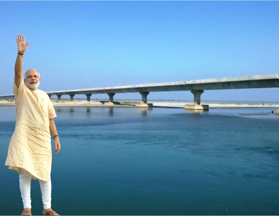PM मोदी जी ने पुरे किये 3 साल समर्पित किया देश को सबसे लम्बा पुल