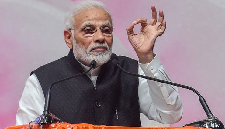 'यह चौकीदार कभी नहीं सोएगा और चोरों को पकड़ता रहेगा' 'यह चौकीदार कभी नहीं सोएगा और चोरों को पकड़ता रहेगा'