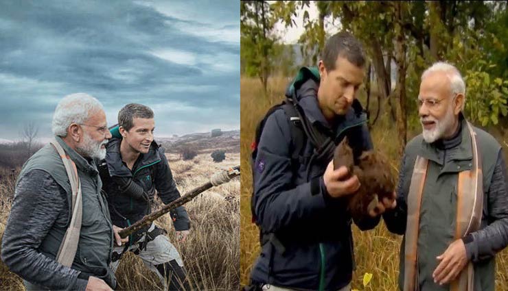 डिस्कवरी के मशहूर टीवी शो 'Man Vs Wild' में नजर आएंगे पीएम मोदी, करेंगे जंगल के खतरों का सामना