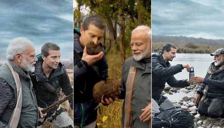 man vs wild,bear grylls,pm narendra modi,indian army,jim corbett national park,know about bear grylls,modi in man vs wild,uttrakhand,news,news in hindi