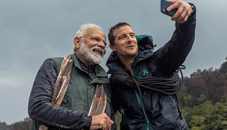 discovery,man vs wild,pm narendra modi,bear grylls,narendra modi news in hindi,news,news in hindi