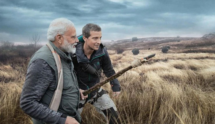 man vs wild,pm modi,man vs wild rajnikanth,rajnikant,karnataka,bear grylls,kanataka,rajnikanth news