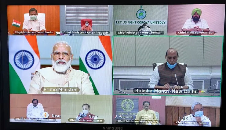 'COVID-19 measures are in right direction': PM Modi interacts with CMs as Tally rises to 22,68,676