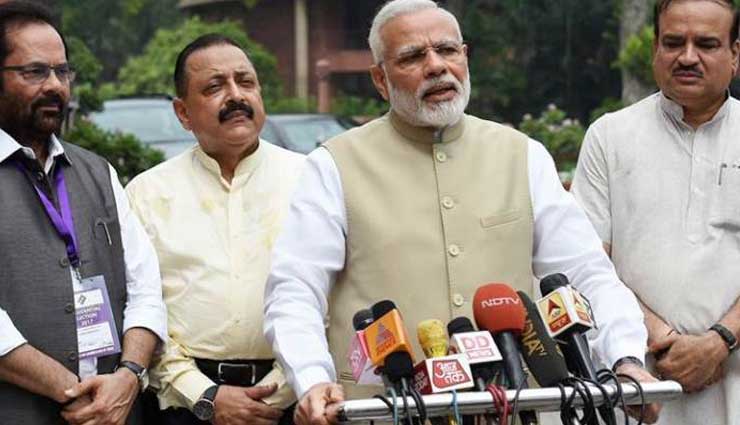 संसद का मॉनसून सत्र LIVE: मोदी सरकार के ख़िलाफ़ विपक्ष का अविश्वास प्रस्ताव मंजूर, 10 दिन में चर्चा की तारीख होगी तय 