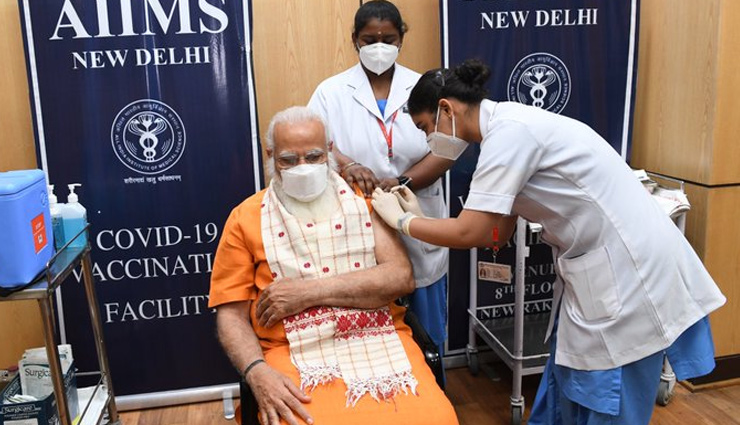 पीएम मोदी ने दिल्ली AIIMS में ली कोरोना वैक्‍सीन की दूसरी डोज, कहा - सभी नागरिक टीका जरूर लगवाएं 