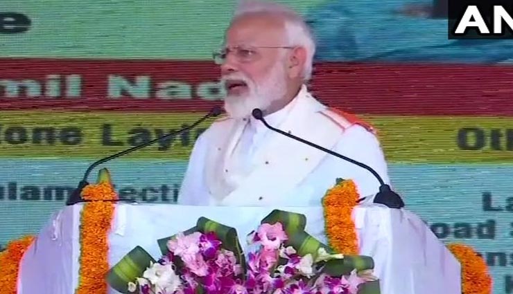 26/11 के बाद Surgical Strike करना चाहती थी वायुसेना, लेकिन यूपीए सरकार ने रोक दिया: PM मोदी