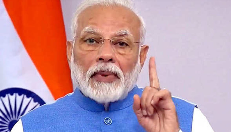 लॉकडाउन / 27 अप्रैल को सभी मुख्यमंत्रियों के साथ वीडियो कॉन्फ्रेंस के जरिए PM मोदी करेंगे बात