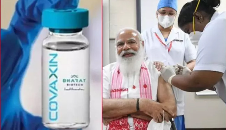 orrisa,navin patnayak,corona vaccine,coronavirus,nitish kumar,bihar,hindi news