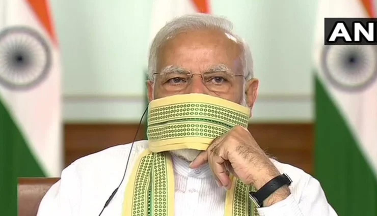 PM मोदी ने पंचायत प्रमुखो से वीडियो कॉन्फ्रेंसिंग के जरिए की बात, कहा - आत्मनिर्भरता ही कोरोना का सबक