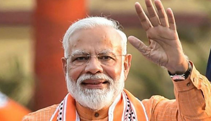 pm narendra modi,kisan maan dhan yojana,ranchi,news,jharkhand