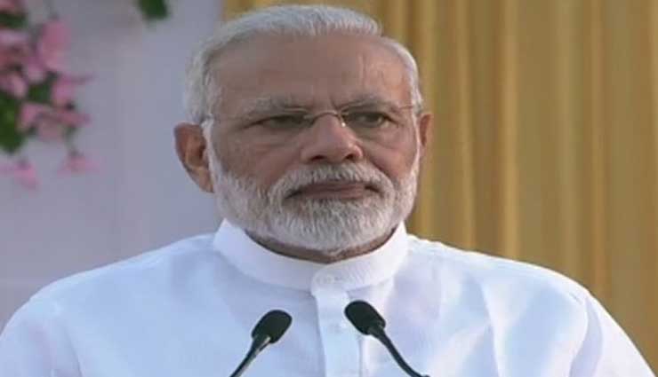 अविश्वास प्रस्ताव से पहले प्रधानमंत्री नरेंद्र मोदी का ट्वीट कहा - 'भारत हमें काफी करीब से देख रहा है'